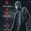 Bounty Killer - Ghetto Dictionary: The Art Of War (2002)
