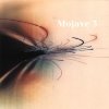 Mojave 3 - Ask Me Tomorrow (1995)