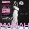 Mariah Carey - E=MC² (2008)
