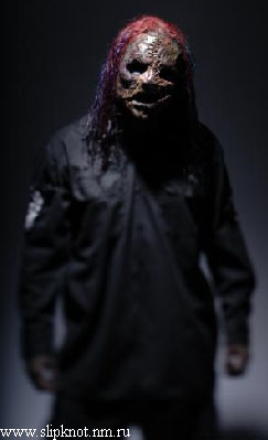 Slipknot