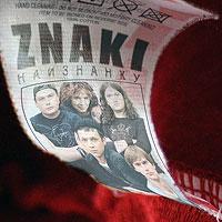 Znaki