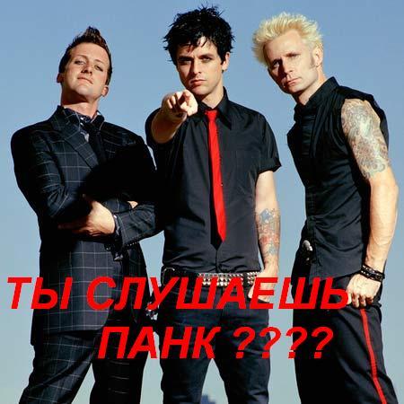 Green Day