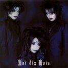 Moi dix Mois