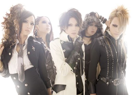 Exist Trace