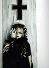 The Gazette