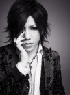 The Gazette