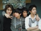 Super Junior