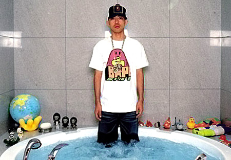 Nigo