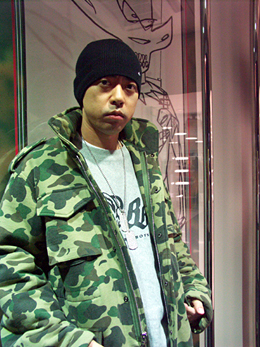 Nigo