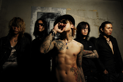 Dir en Grey