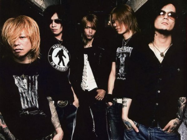 Dir en Grey