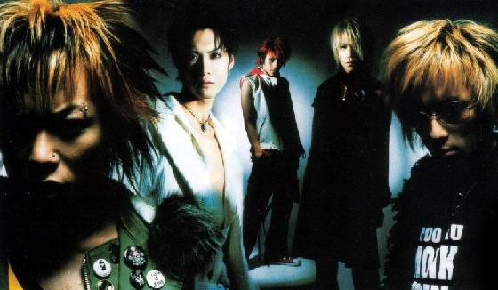 Dir en Grey