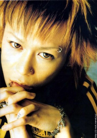 Dir en Grey