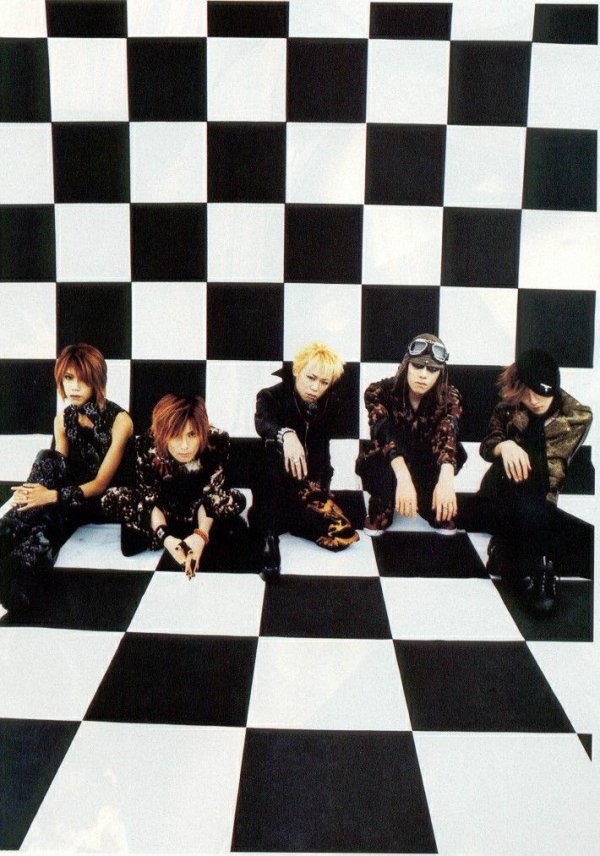 Dir en Grey