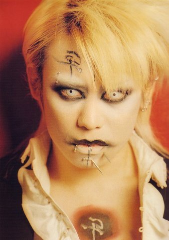 Dir en Grey