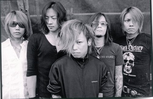 Dir en Grey