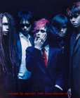 Dir en Grey