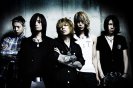 Dir en Grey