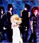 Dir en Grey