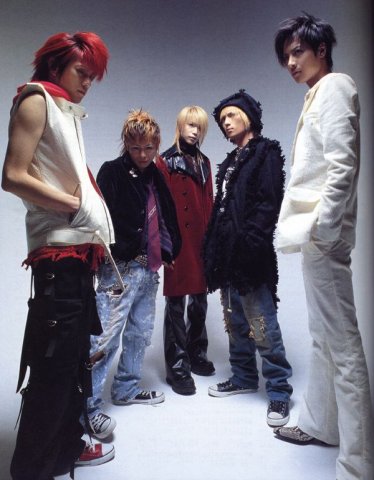 Dir en Grey