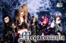 Megaromania