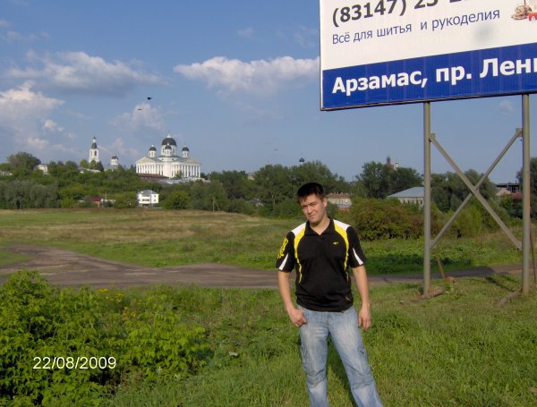 В. Мазур & гр. 
