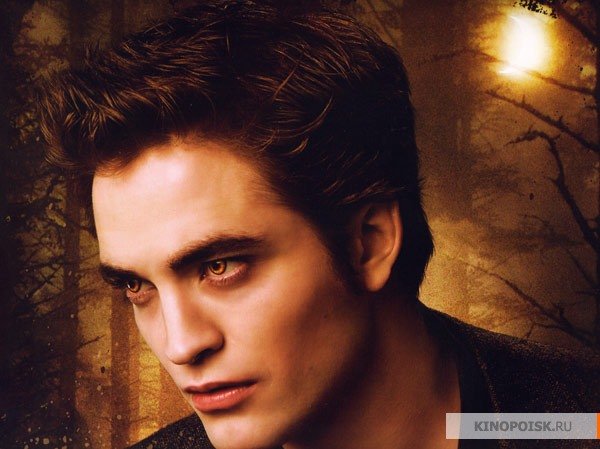 Robert Pattinson