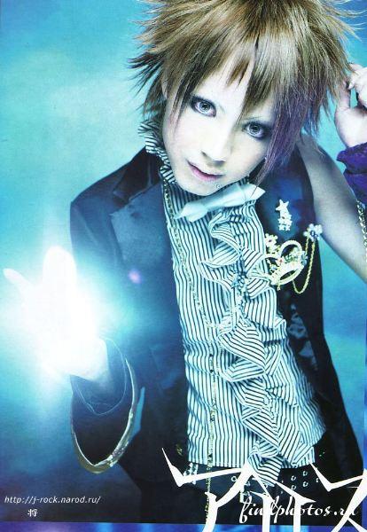 Alice nine