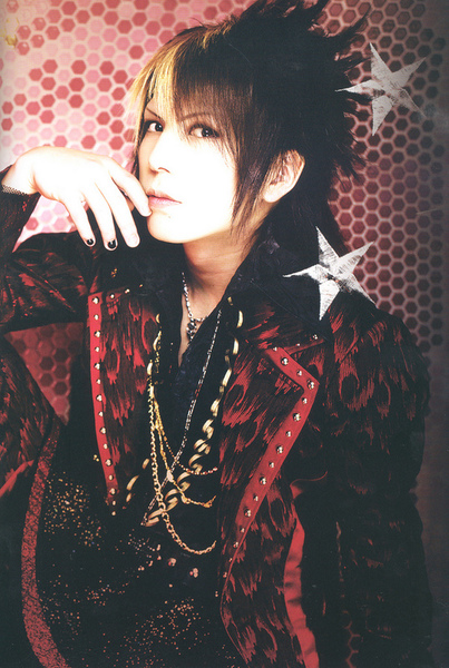 Alice nine