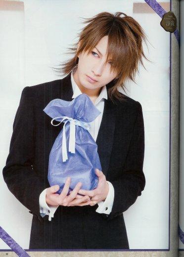 Alice nine