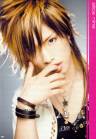 Alice nine