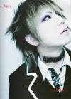 Alice nine