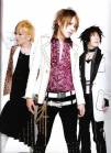 Alice nine