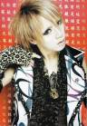 Alice nine