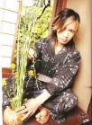 Alice nine