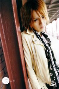 Alice nine