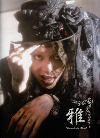 Miyavi