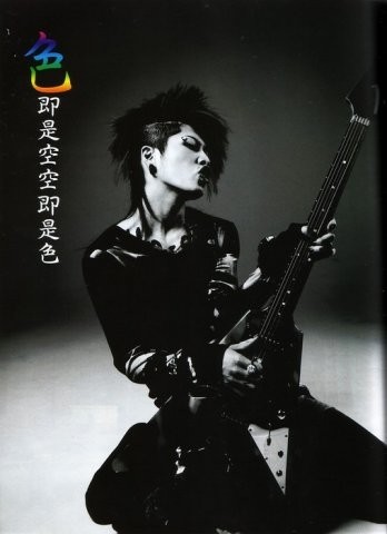 Miyavi