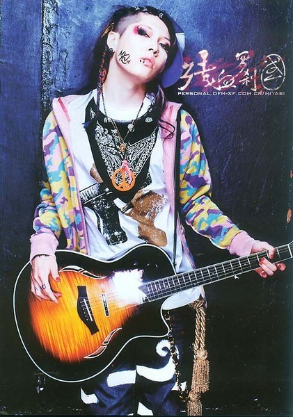 Miyavi