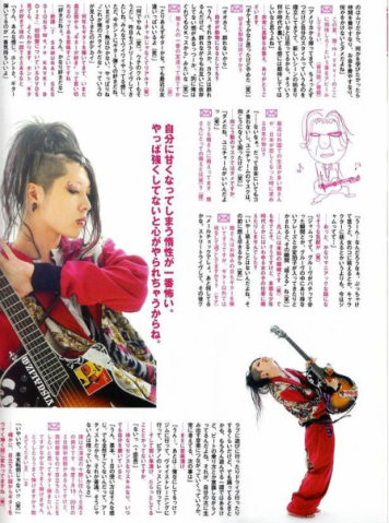 Miyavi