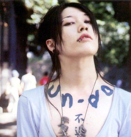 Miyavi