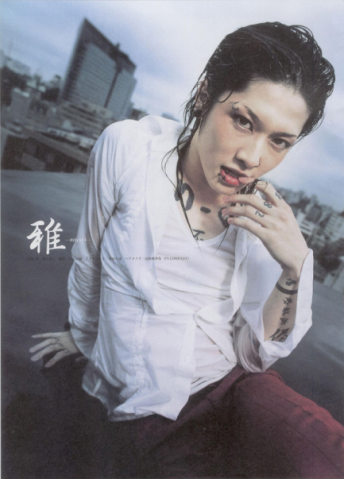 Miyavi