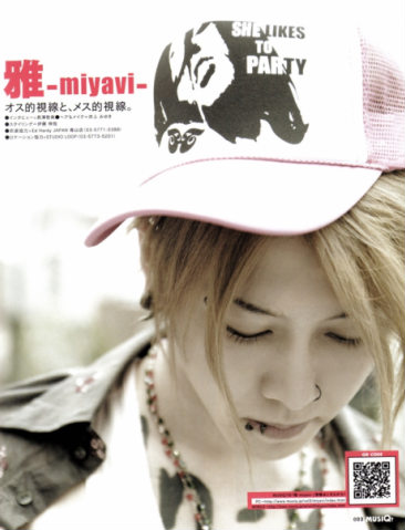 Miyavi