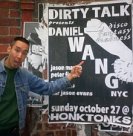 Daniel Wang
