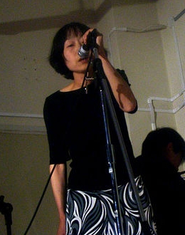 Reiko Kudo