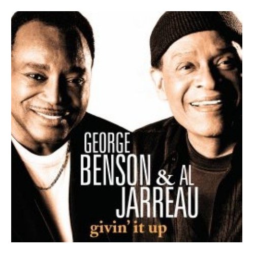 Al Jarreau/George Benson