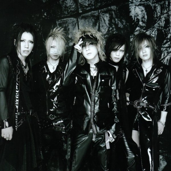 Gazette