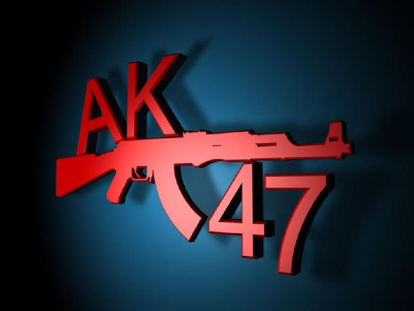 АК47