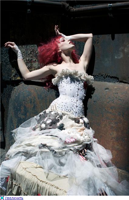 Emilie Autumn