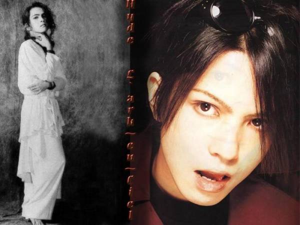 HYDE